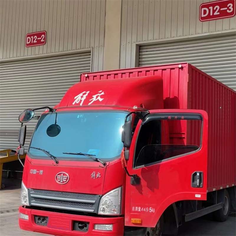 虞城县联系我们